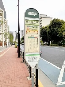 バス停 NPSC南まで364m