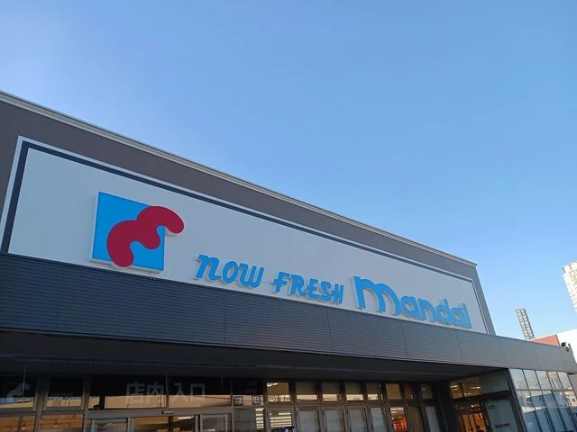 万代　桃谷駅前店まで500m