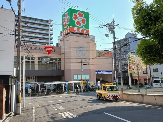 ライフ寺田町駅前店まで600m