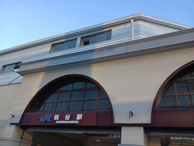 JR桃谷駅まで400m