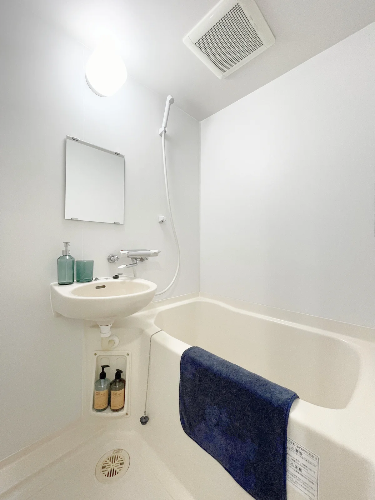 洗面台付きのお風呂