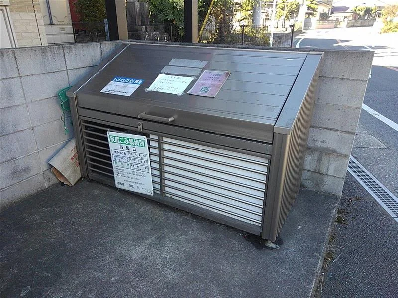 ゴミ置き場