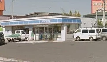 ローソン八戸工業高校通店まで400m