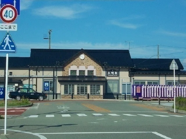 土崎駅まで1800m