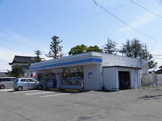 ローソン本荘マリーナ店まで550m