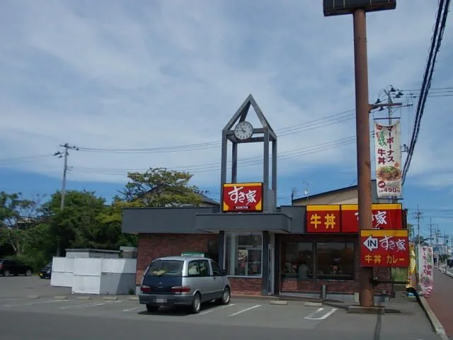 すき家　本荘店まで550m