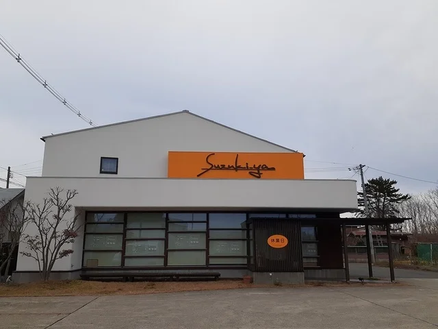 SUZUKI－YA（洋菓子店）まで972m