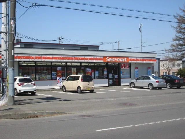 セイコーマート長都駅前店まで400m