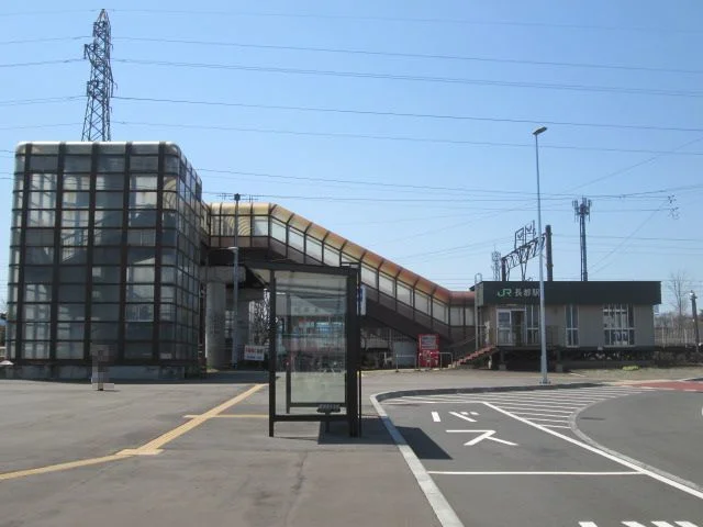 長都駅まで700m