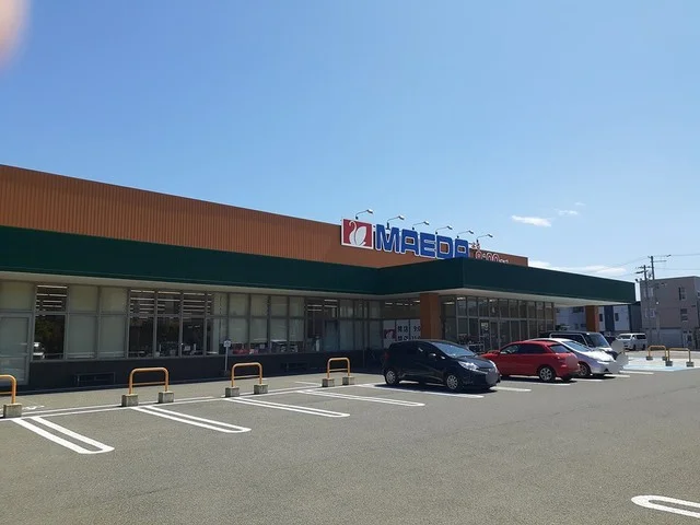 マエダストア富田店まで794m