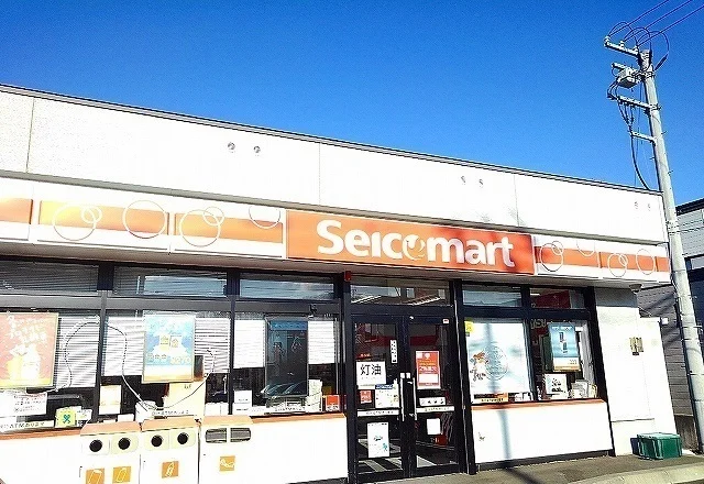 セイコーマート澄川四条店まで50m