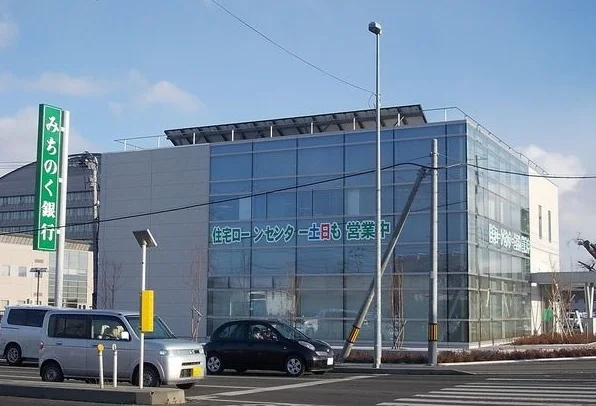 みちのく銀行田向店まで550m