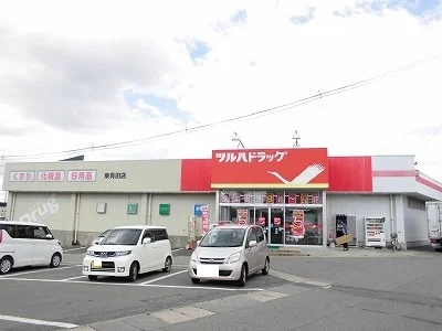 ツルハまで1180m