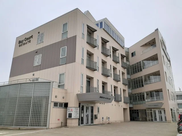 おきだてハートクリニックまで1470m