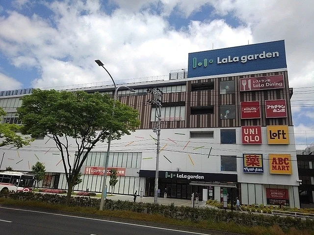 ララガーデン長町まで2500m