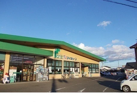 ファンズだて店まで150m