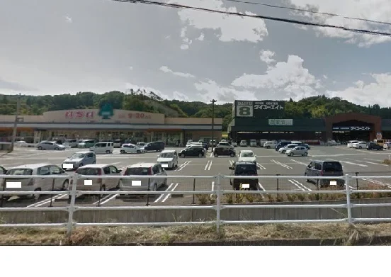 いちい川俣店まで350m