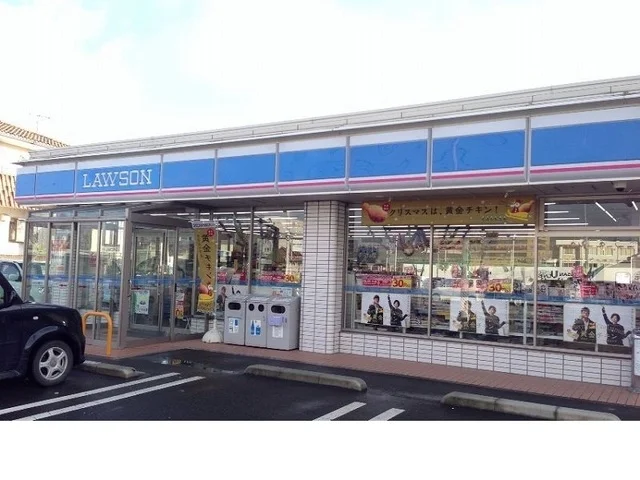 ローソン福島北矢野目店まで650m
