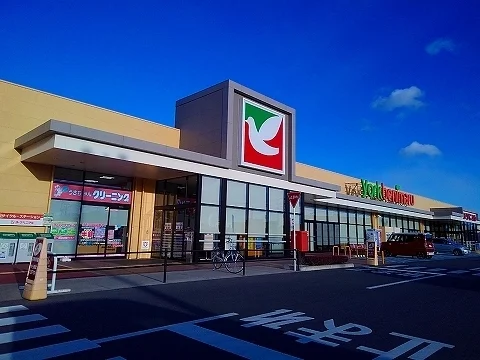 ヨークベニマル大田原住吉店まで2800m