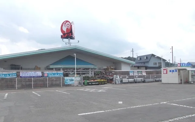 コメリ会津本郷店まで900m