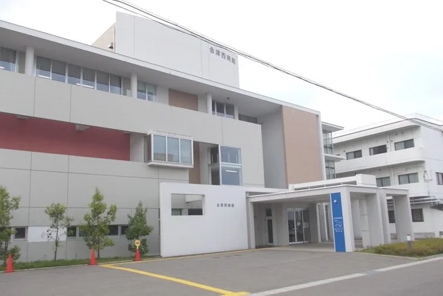 会津西病院まで3800m