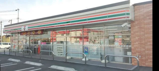 セブン-イレブン いわき中好間まで1200m