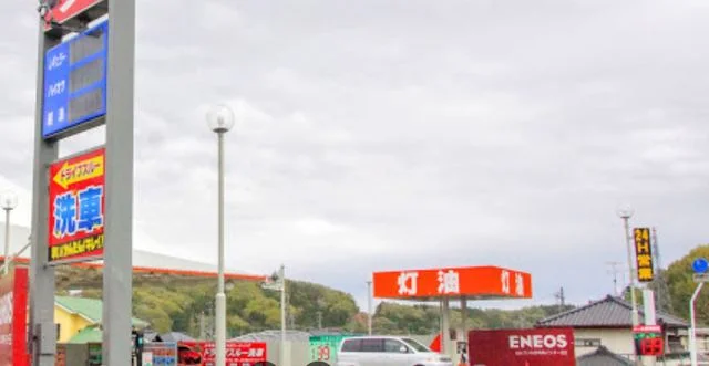ENEOS セルフいわき中央イまで500m