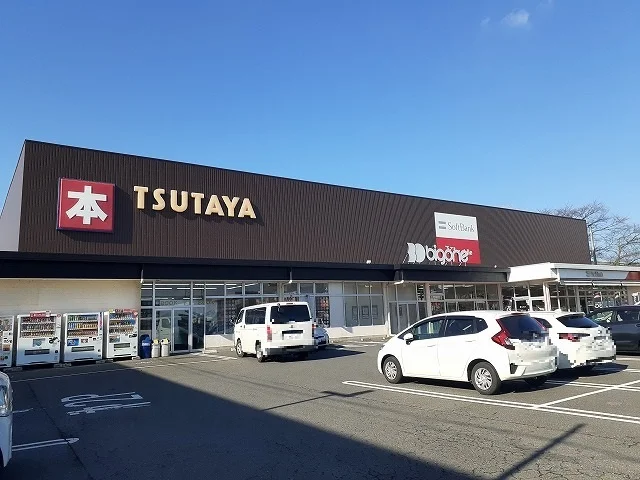 TSUTAYA宇都宮竹林店まで400m