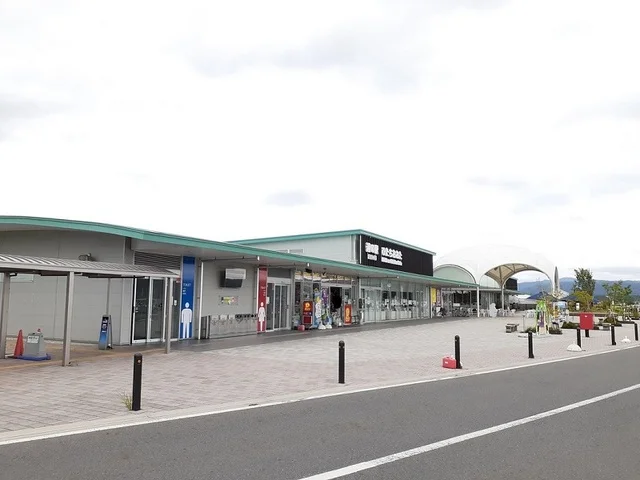 道の駅 ひたちおおたまで1300m