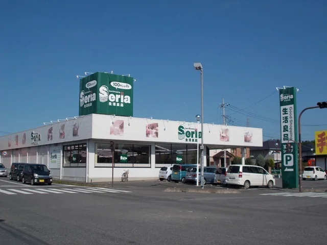 セリア テクノパーク桜店まで800m