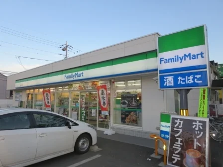 ファミリーマートつくば花畑店まで130m