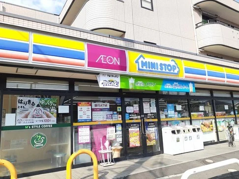 ミニストップ海神３丁目店まで170m