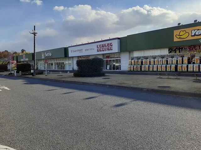 レプサモールつくばまで1200m