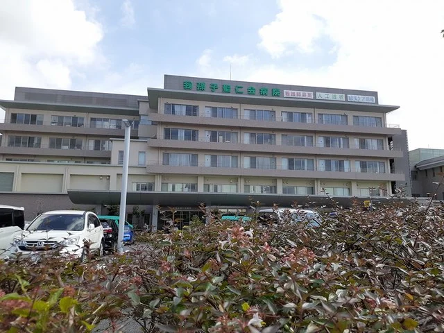 聖仁会病院まで1100m