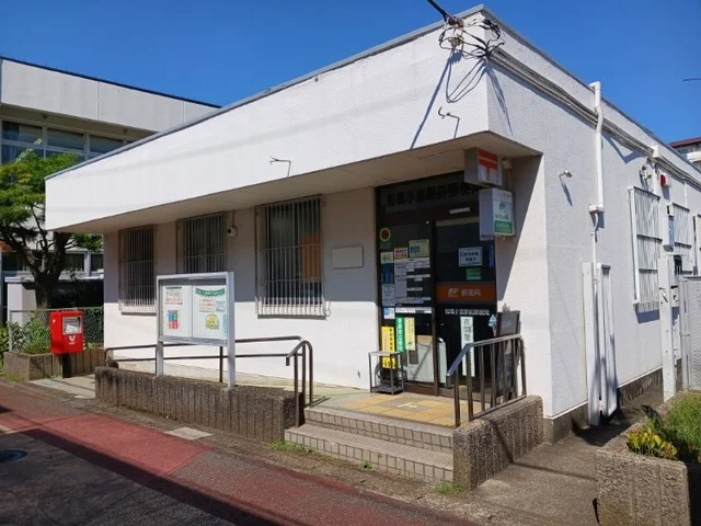 小室駅前郵便局まで500m