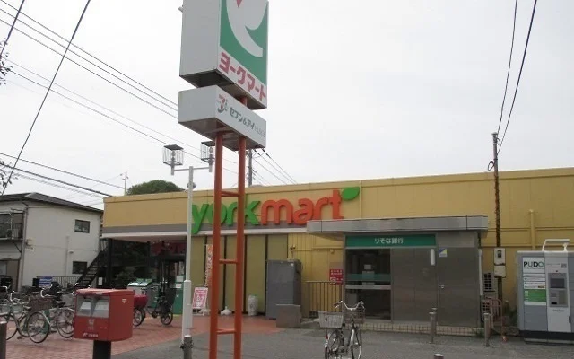 ヨークマート習志野台店まで850m