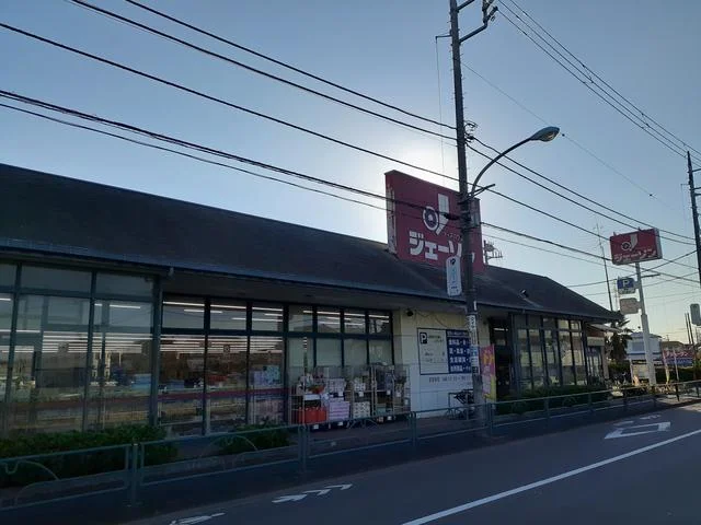 ジェーソンまで226m