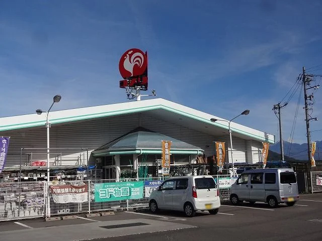 コメリ　諏訪湖南店まで700m