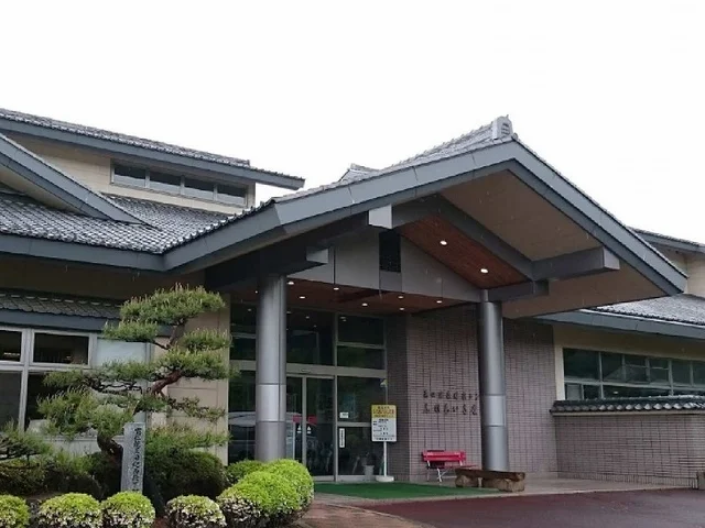 ふれあいさなだ館まで750m