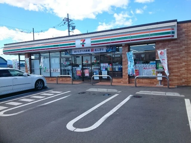 セブンイレブン矢島町店まで200m