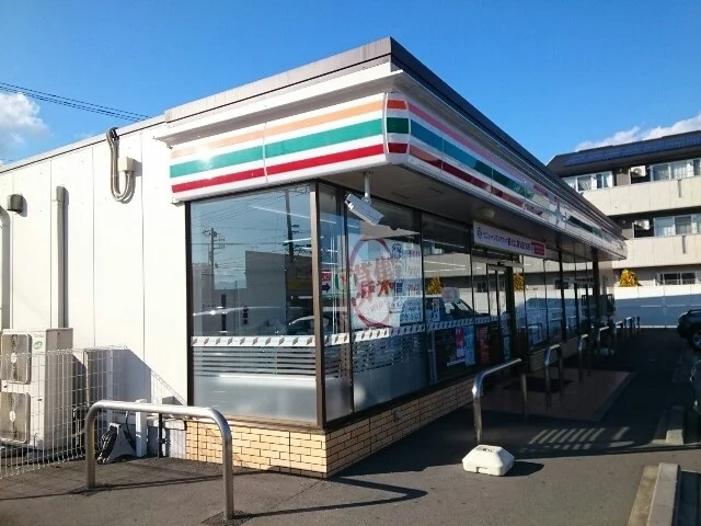 セブンイレブン日高町行人店まで400m