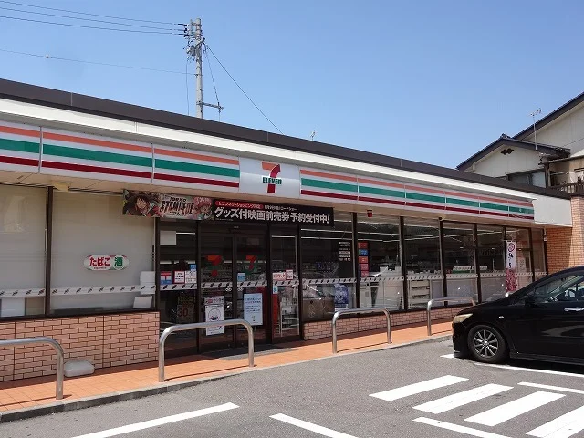 セブンイレブン　松本旭１丁目店まで1100m