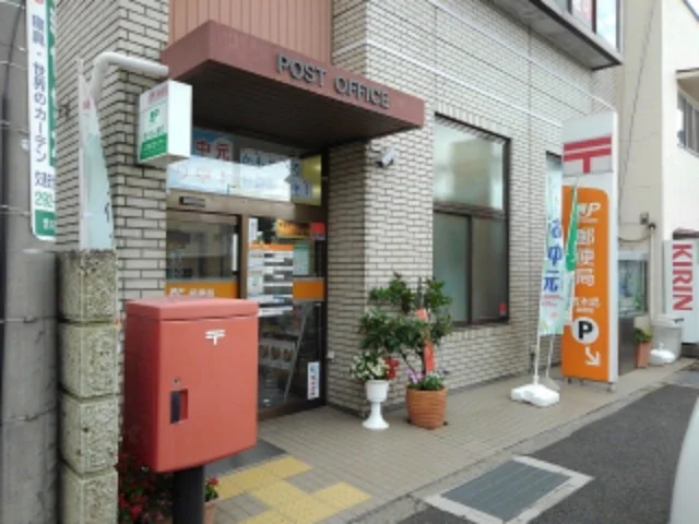 青木島郵便局まで900m