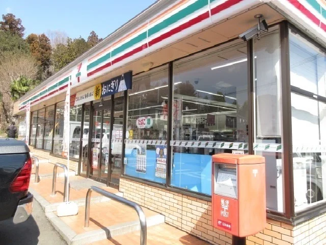 セブンイレブンまで260m