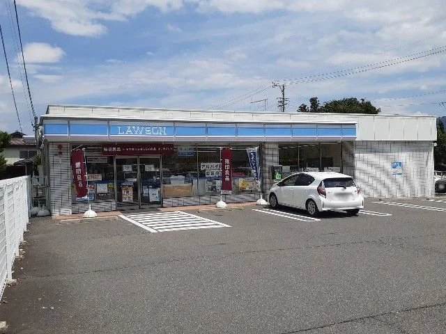 ローソン　松本井川城店まで600m