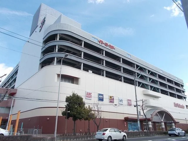 イトーヨーカドー　南松本店まで400m