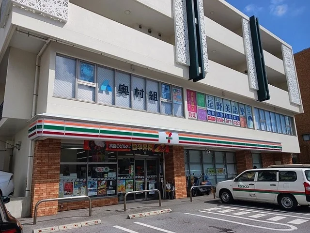 セブンイレブン真嘉比２丁目店まで90m