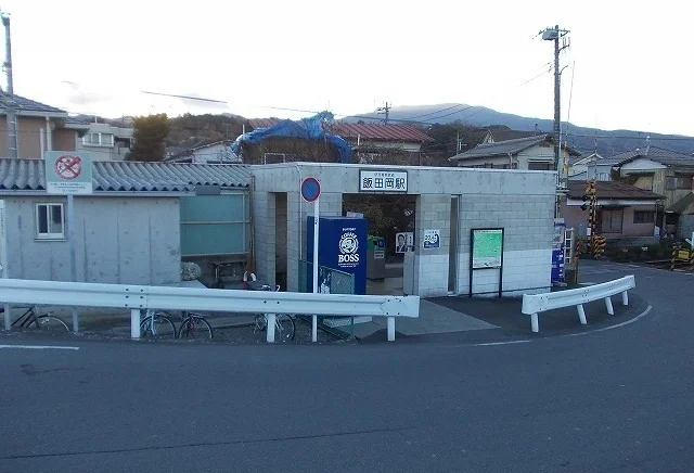 大雄山線・飯田岡駅まで1300m