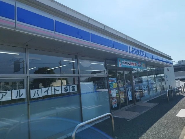 ローソンまで500m