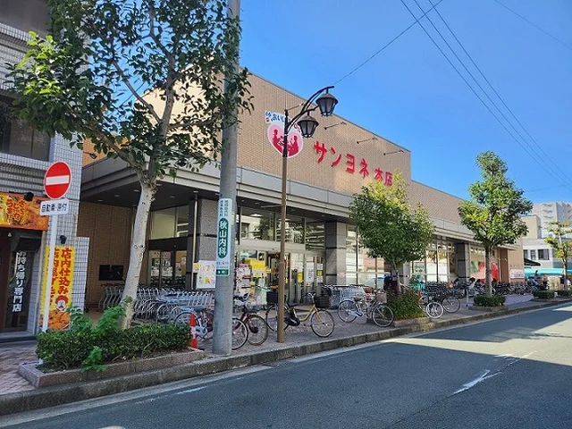 サンヨネまで1800m